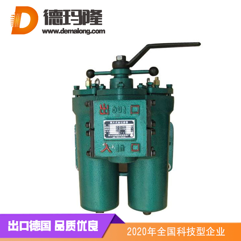 德瑪隆-HH8370F48KNUBR24DC-YC07過濾器