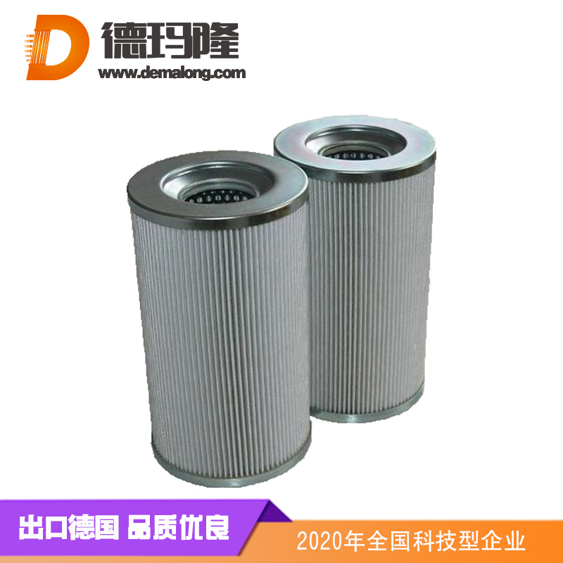 德瑪隆-XFL-190*10H過(guò)濾器濾芯