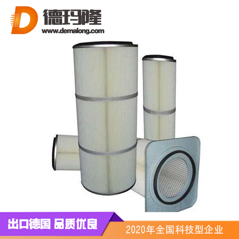 外方內(nèi)圓自潔式除塵濾筒