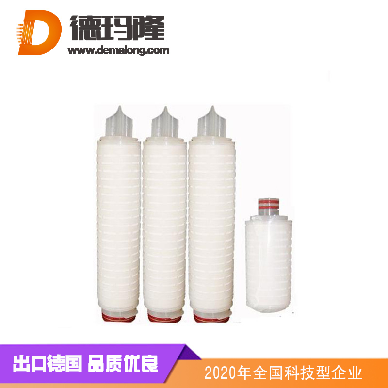 德瑪隆-PP折疊水濾芯30寸
