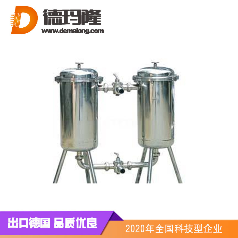 德瑪隆-雙聯(lián)過濾器