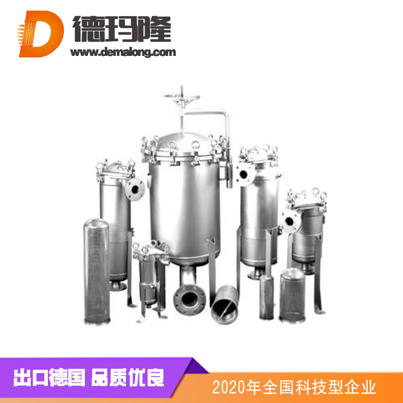 德瑪隆-不銹鋼過濾器