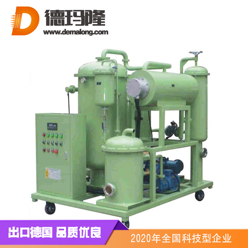 德瑪隆HNP021系列pall真空濾油機優(yōu)質(zhì)替代系列