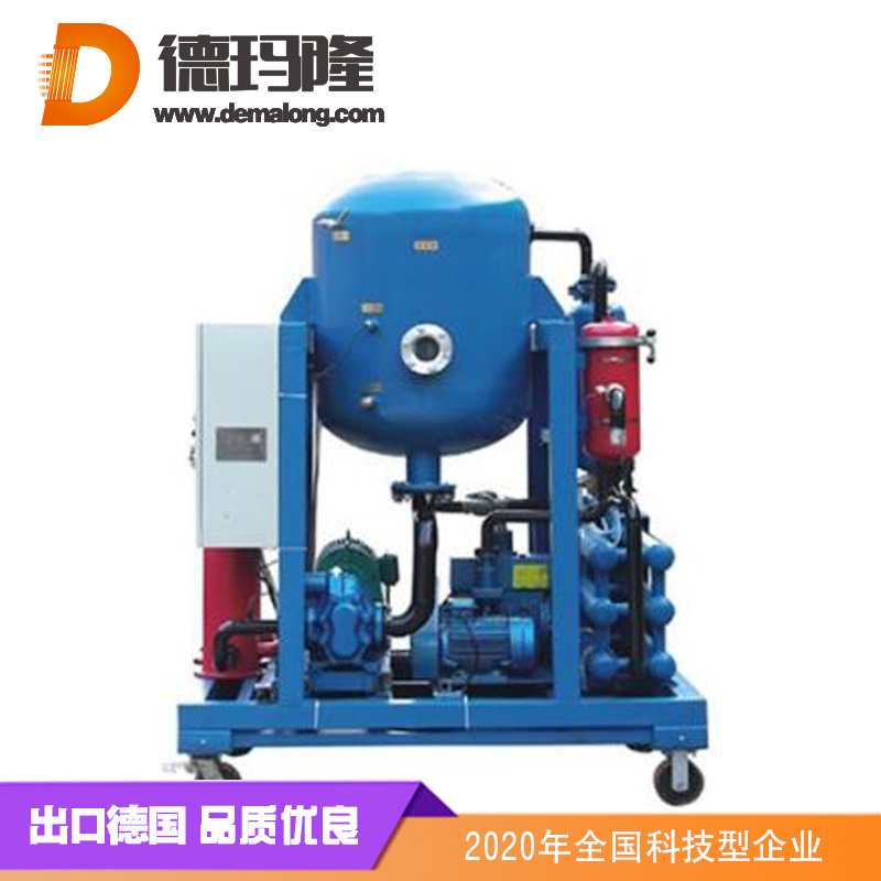 德瑪隆-LYC-50B高精度濾油機(jī)