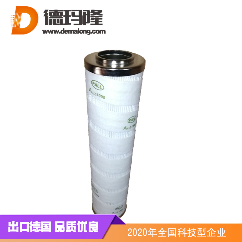 德瑪隆-循環濾芯1200337