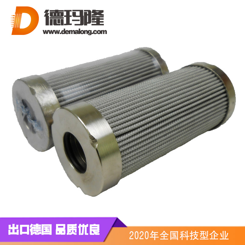 派克/德瑪隆-派克濾芯936700Q