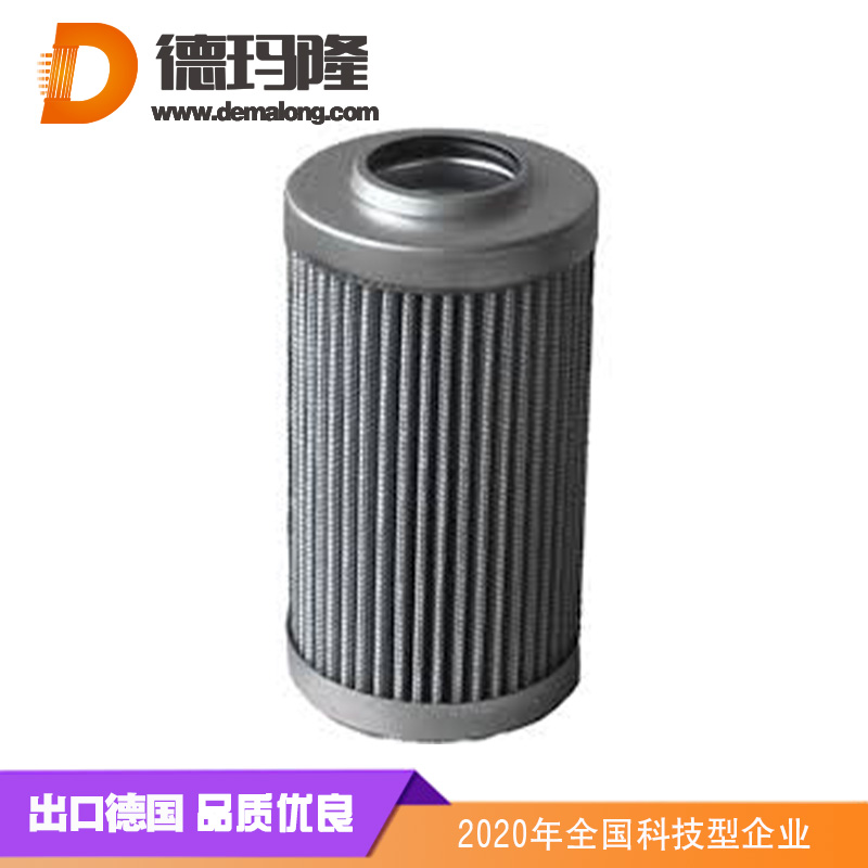 德瑪隆-0280D010BN/HC油濾芯