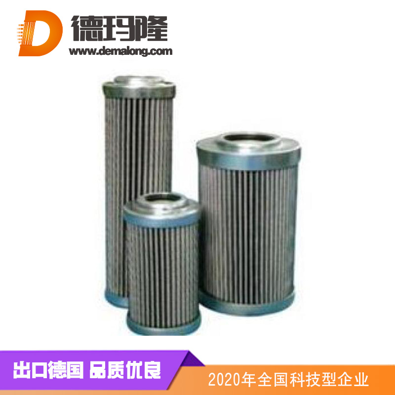 德瑪隆-0140D010BN4HC油濾芯