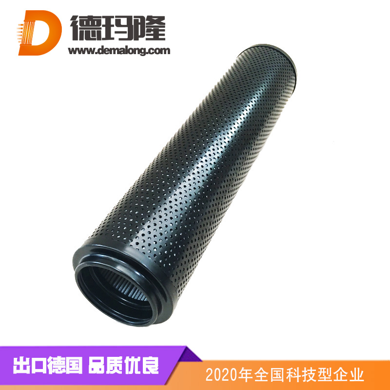 德瑪隆供應(yīng)船舶大流量燃油濾芯B6359540 B6358174