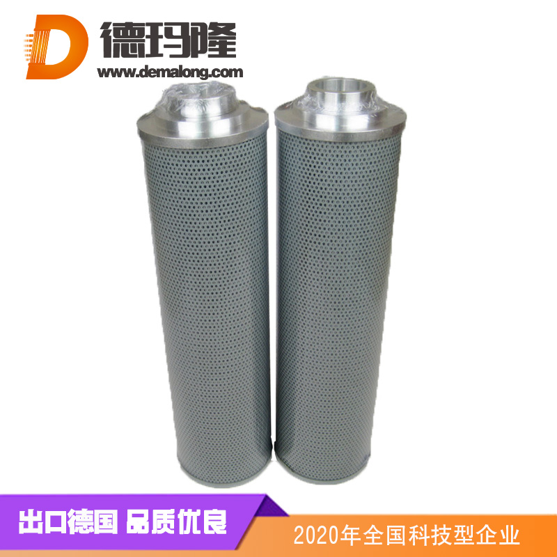 德瑪隆-0110D010BN4HC油濾芯