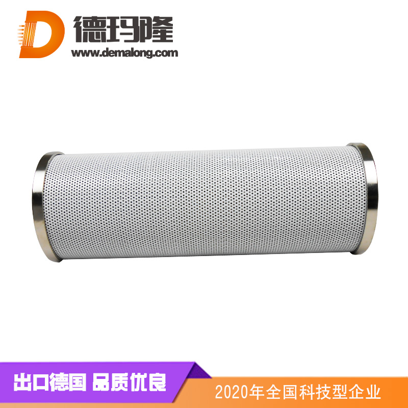 德瑪隆-0060R010BN/HC油濾芯