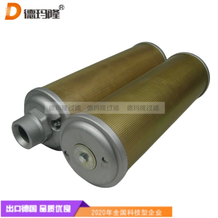 德瑪隆供應消音器濾芯38054524 