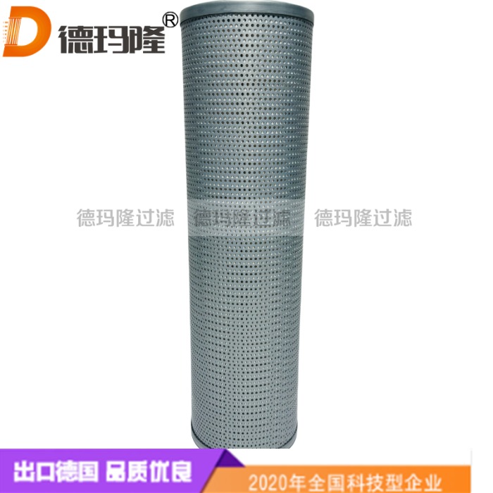 德瑪隆供應(yīng)天然氣濾芯PSFG-336-MIC-20EB