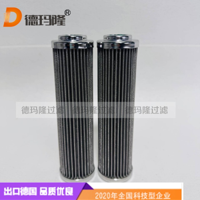 德瑪隆供應液壓濾芯01.E90.250G.30.E.P.VA?(313846)