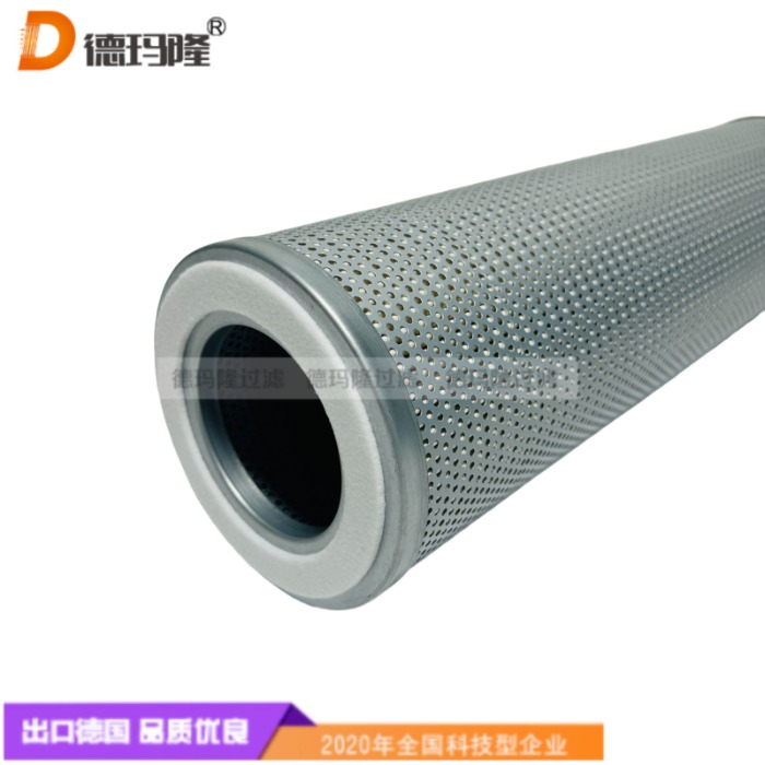 德瑪隆供應(yīng)水電站過濾器濾芯KF32K10SD5 