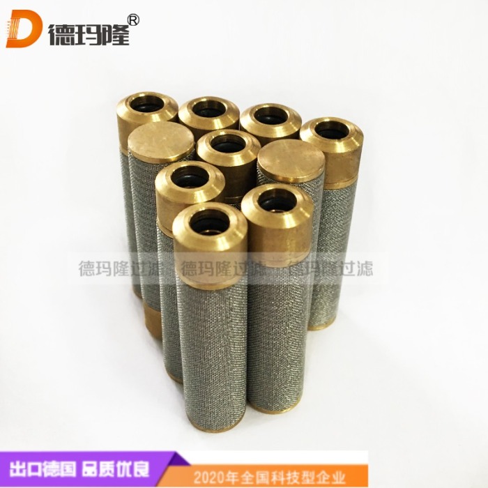 德瑪隆供應伺服閥濾芯NCFIL72M