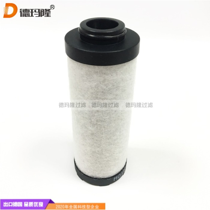  德瑪隆供應(yīng)精密濾芯MX1-F10