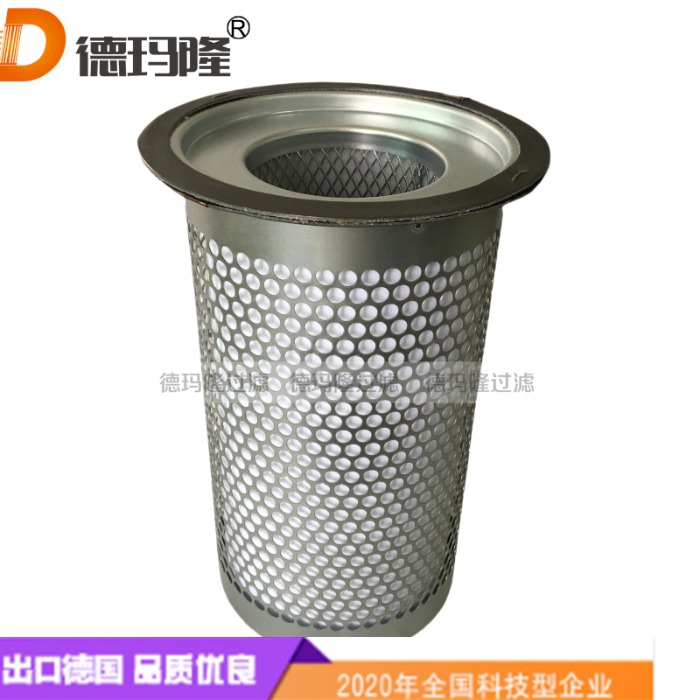  德瑪隆供應空壓機油分濾芯17203382