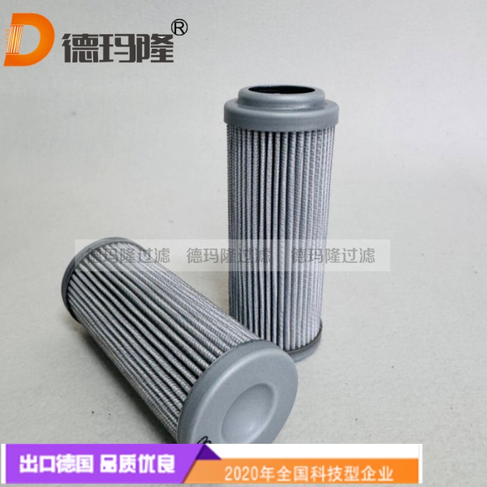 德瑪隆供應液壓油濾芯DVD20030B25B 