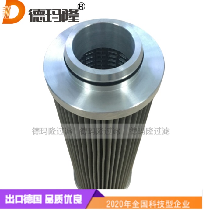 德瑪隆供應水泥設備潤滑油濾網(wǎng)FE B32.010.L2-P FE B80.010.L2-P