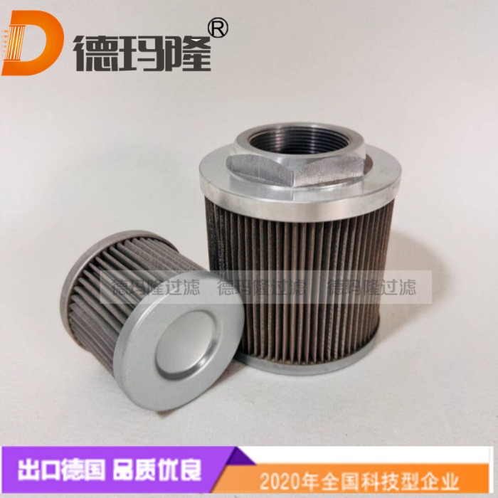 德瑪隆供應吸油濾芯SR50-2-60 RV3