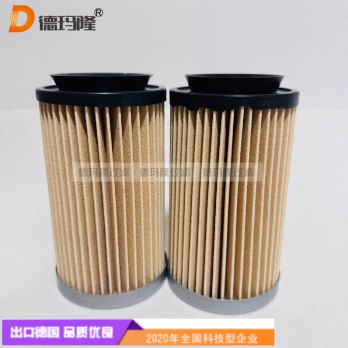 德瑪隆供應燃油水分離濾芯A042N514，A042N513