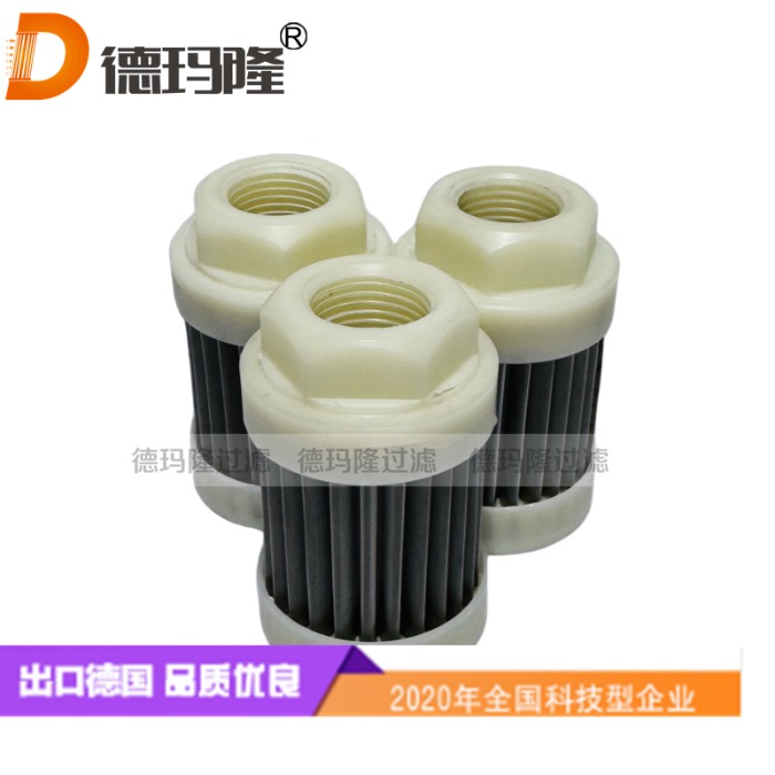 德瑪隆供應(yīng)M18X1.5內(nèi)螺紋金屬網(wǎng)濾芯