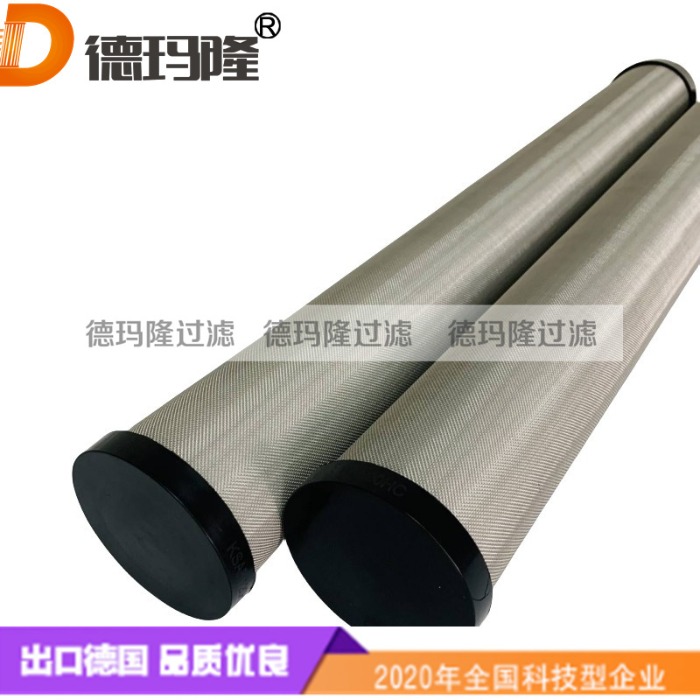 德瑪隆供應管道精密濾芯KSAF-120HT KSAF-120HA