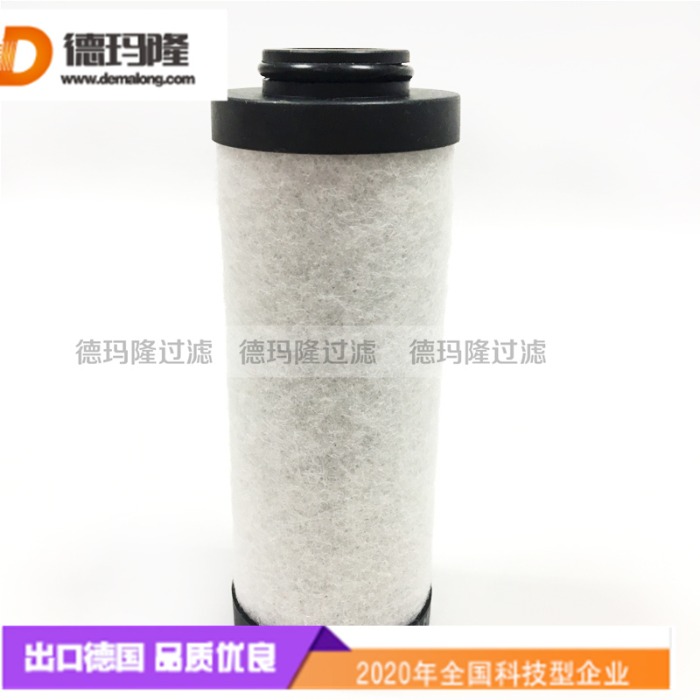 供應(yīng)壓縮機(jī)精密濾芯CF0120C CE0132C L058AOV2