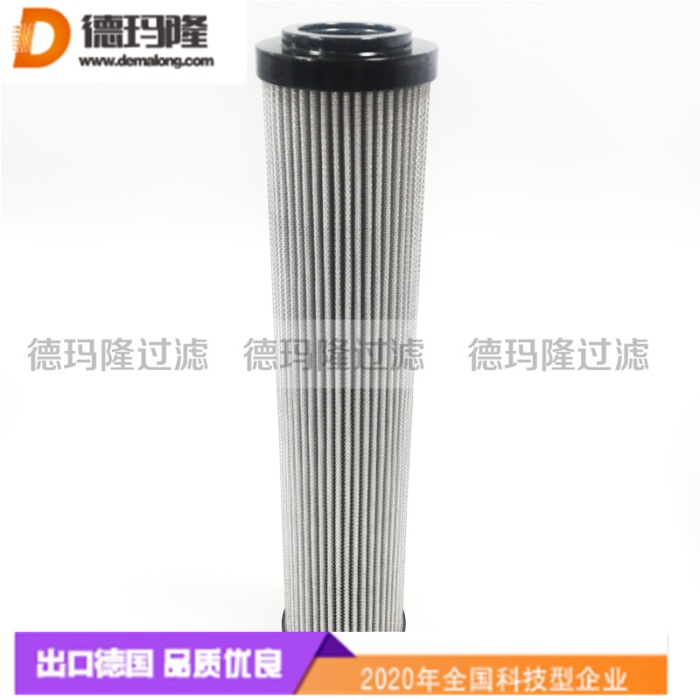 德瑪隆供應(yīng)刀盤齒輪油濾芯CRH008CV1 CRH008MS1