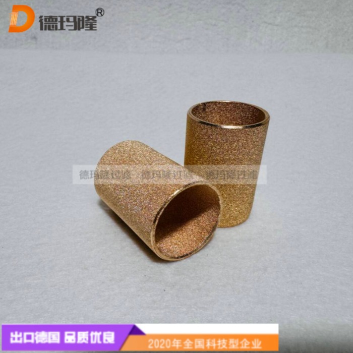 德瑪隆供應銅粉濾芯SFL 218-60-32-40 