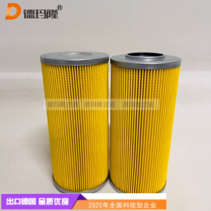 德瑪隆供應液壓油濾芯100-4051 