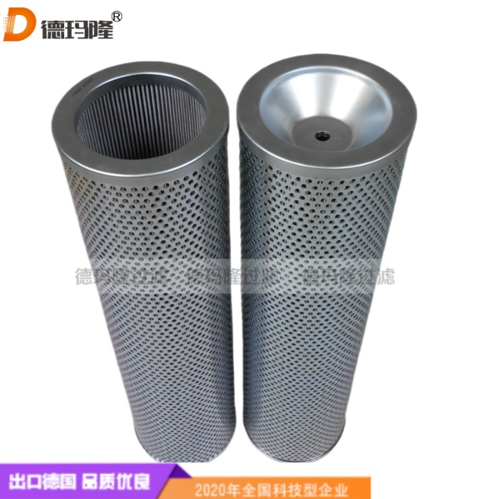 德瑪隆供應液壓濾芯INR-L-01900-AC-V 