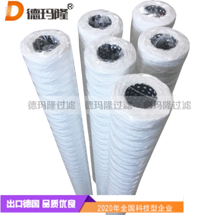 德瑪隆供應PP熔噴濾芯CMMF001X20 