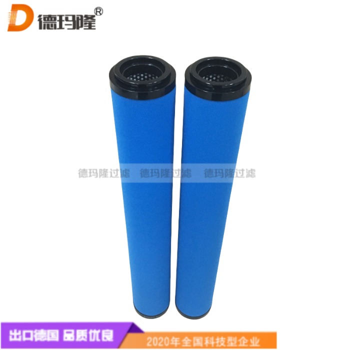 德瑪隆供應精密濾芯ELR801 ELR1001 ELR1004