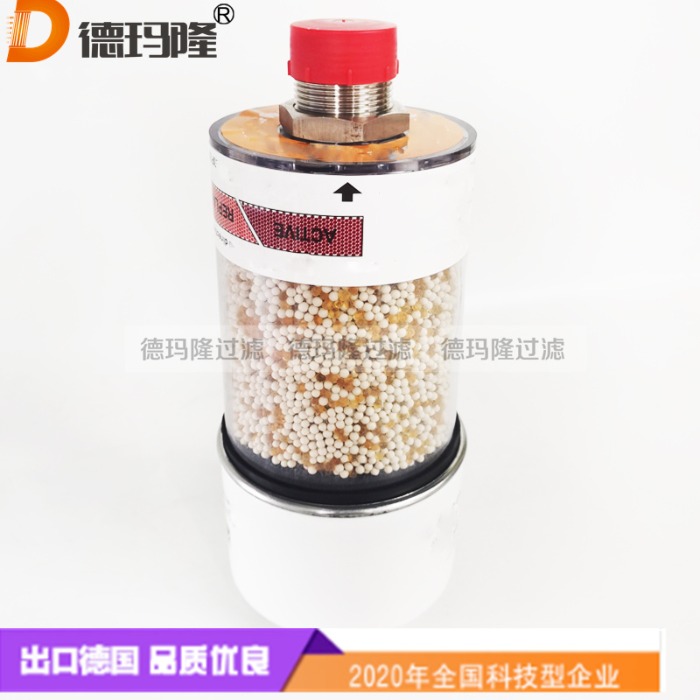 德瑪隆廠家供應除濕呼吸器BFSK80-2X/H3V3-M-0-0，R928049576