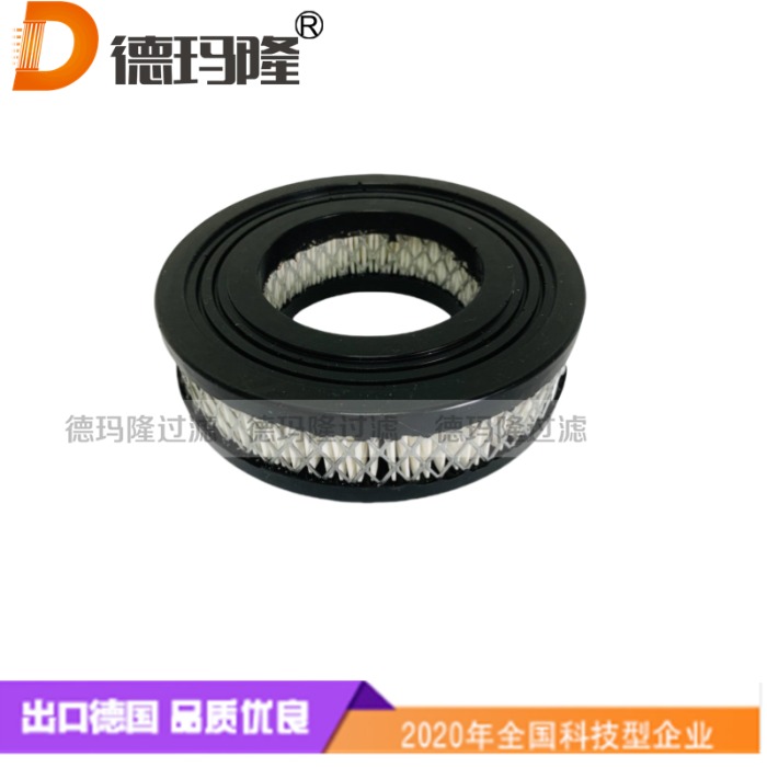 德瑪隆供應空壓機空氣濾芯02250111-804  02250111