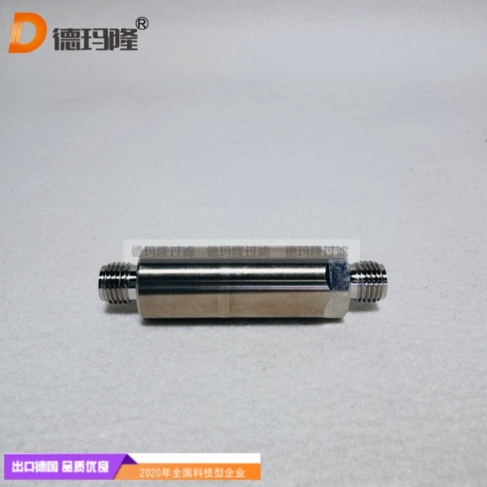 德瑪隆供應(yīng)氣體過濾器WG2FT1SS2 