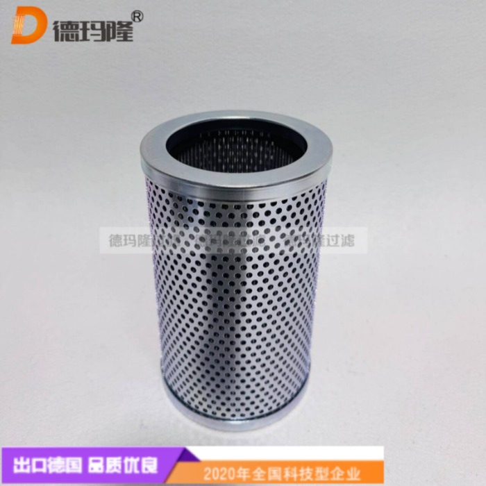 德瑪隆供應(yīng)液壓濾芯FK1099 