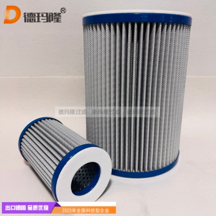 德瑪隆供應(yīng)天然氣濾芯G1.0 