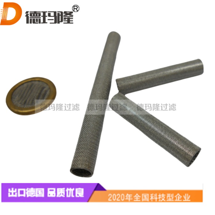 德瑪隆供應(yīng)先導(dǎo)濾芯伺服閥濾芯23020 4330-00-442-0547