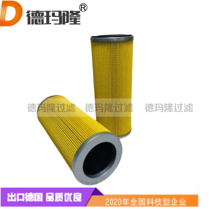 燃油濾芯CT116938-1 10  德瑪隆廠家直銷