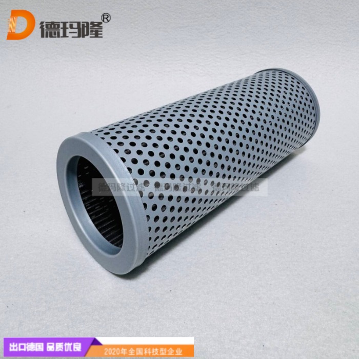 德瑪隆供應(yīng)液壓油濾芯TFX-160X80