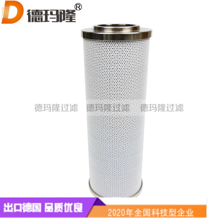 德瑪隆供應0067 D 005 BH4HC 1335584 液壓濾芯