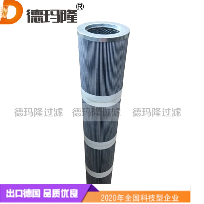 德瑪隆供應汽輪機液壓濾芯377A9818P002 3860-03-010