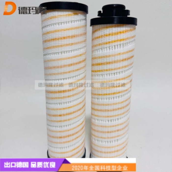德瑪隆供應液壓濾芯HCG300FKN10Z 