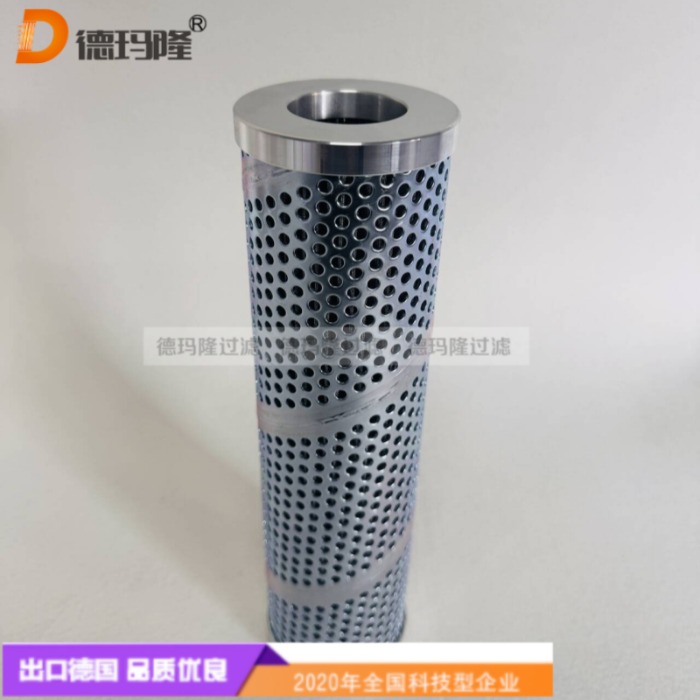 德瑪隆供應液壓濾芯BF-NOR-710688-L18-3AB 