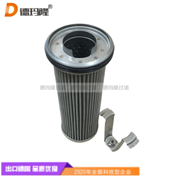 德瑪隆供應船用液壓油濾芯1941356 DE-BK1941356-05/24 