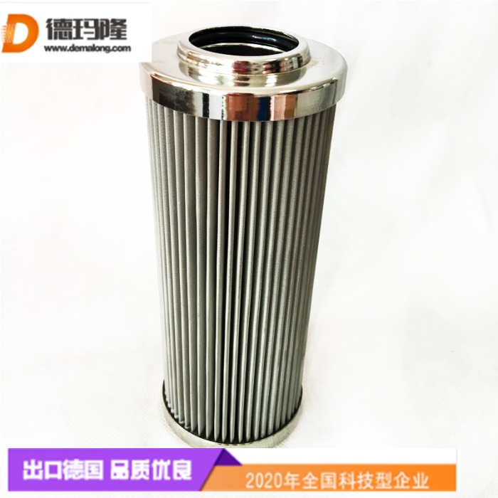 德瑪隆供應舵機油濾芯170L110A 170L110 190Z140A 190L140